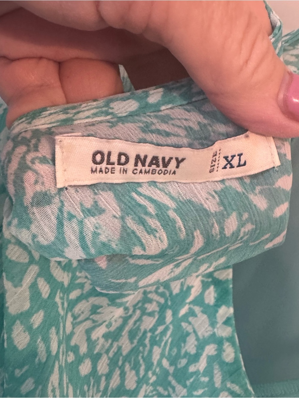 OLD NAVY Aqua Floral Double-Layer Attached Tank Top  XLARGE   #11 - Picture 7 of 7